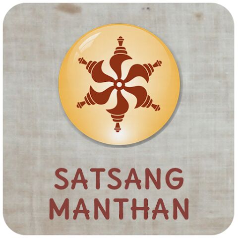 satsang-manthan