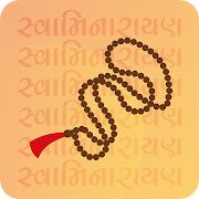 mybhajan-app