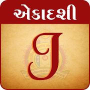 ekadashi-jagran