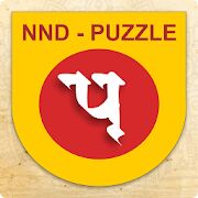 nnd-puzzle