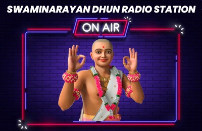 Dhun Radio Station