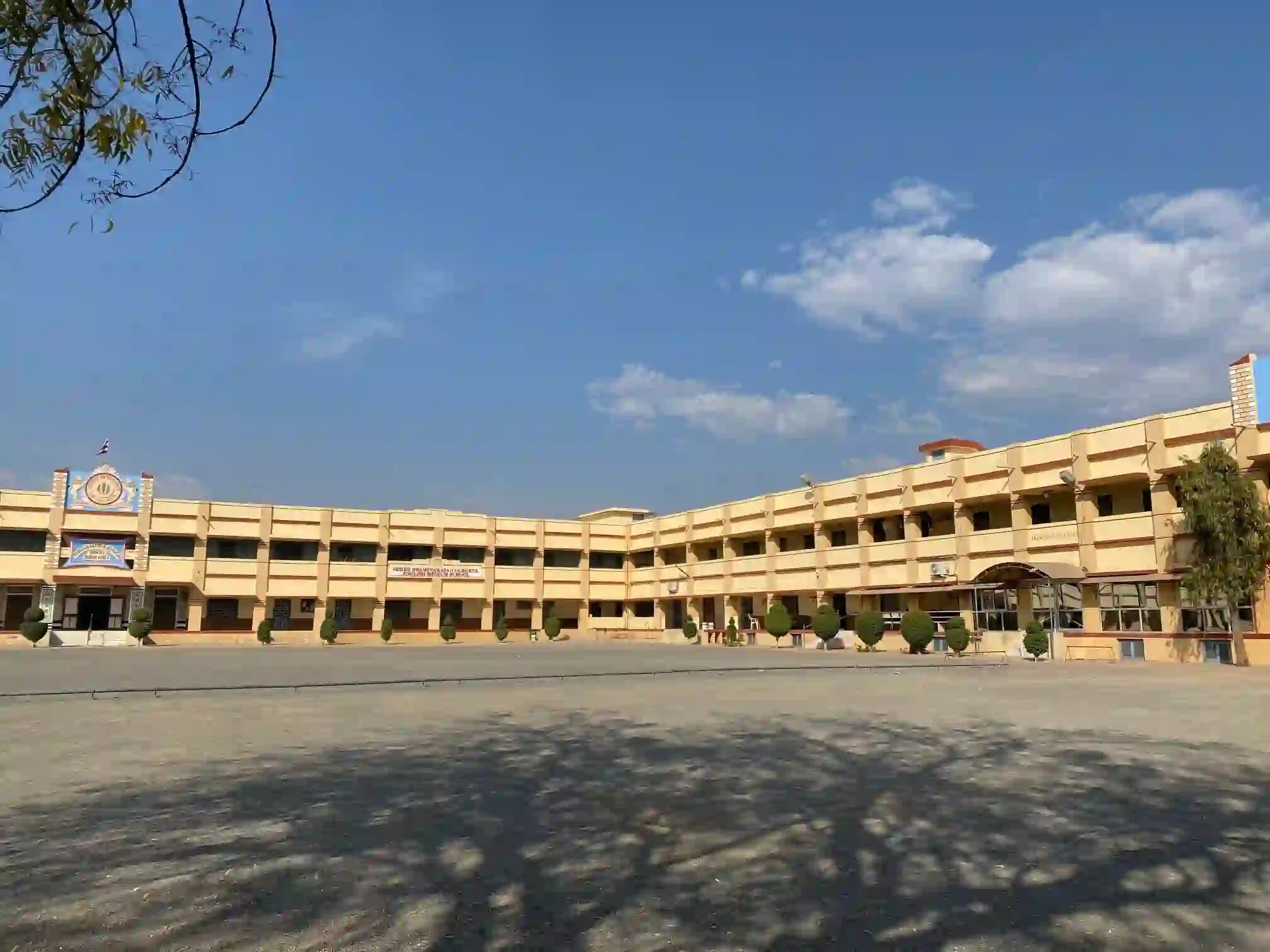 savarkundala-gurukul