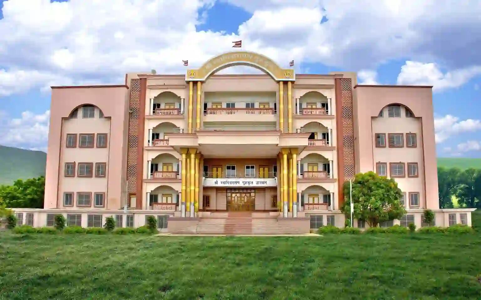 junagadh-gyanbaug